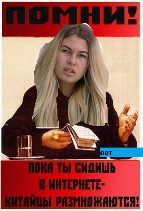 Приколы Дом-2 (3.04.2018) Приколы Дом-2 (3.04.2018)