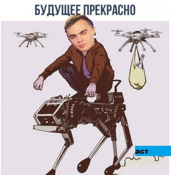 Приколы Дом-2 (3.04.2018) Приколы Дом-2 (3.04.2018)