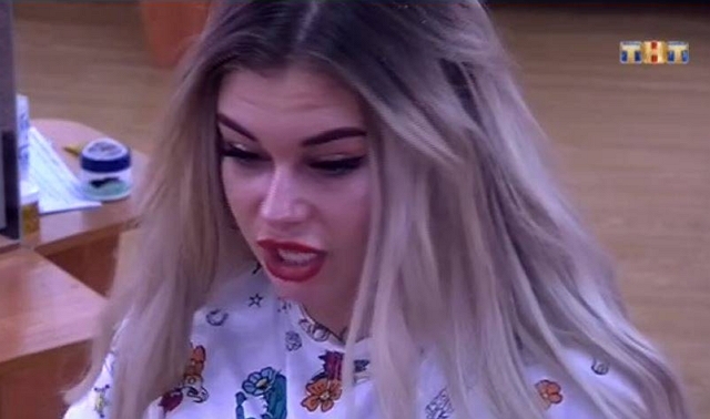 Мнение: Хромина ищет врагов? Мнение: Хромина ищет врагов?