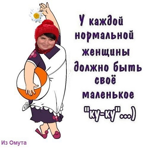 Приколы Дом-2 (5.04.2018) Приколы Дом-2 (5.04.2018)