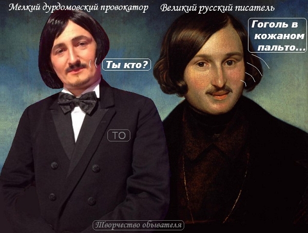 Приколы Дом-2 (5.04.2018) Приколы Дом-2 (5.04.2018)