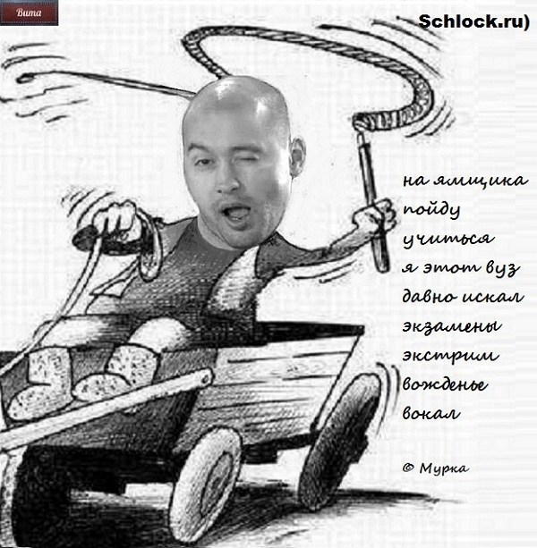 Приколы Дом-2 (5.04.2018) Приколы Дом-2 (5.04.2018)