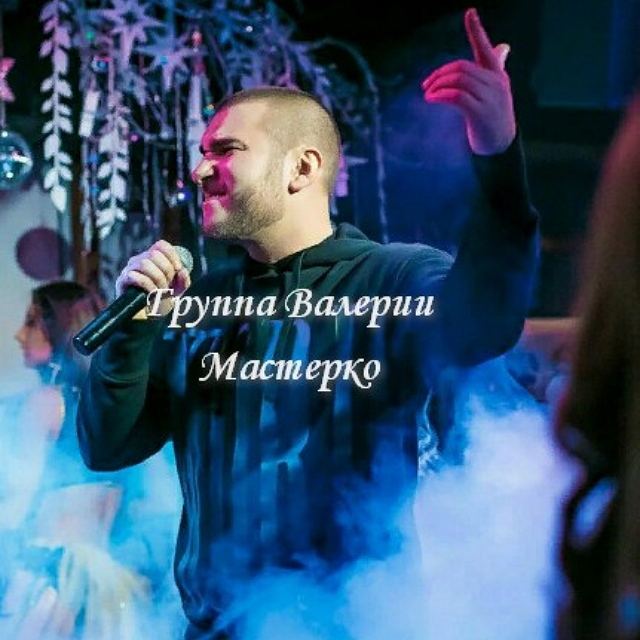 Новый участник Дэн Давыдов Новый участник Дэн Давыдов