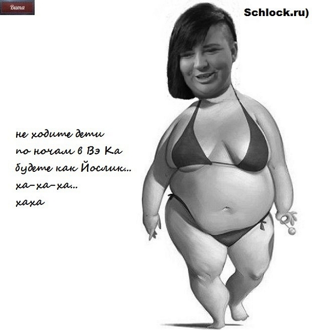 Приколы Дом-2 (10.04.2018) Приколы Дом-2 (10.04.2018)