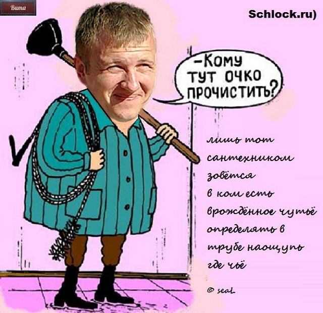 Приколы Дом-2 (10.04.2018) Приколы Дом-2 (10.04.2018)