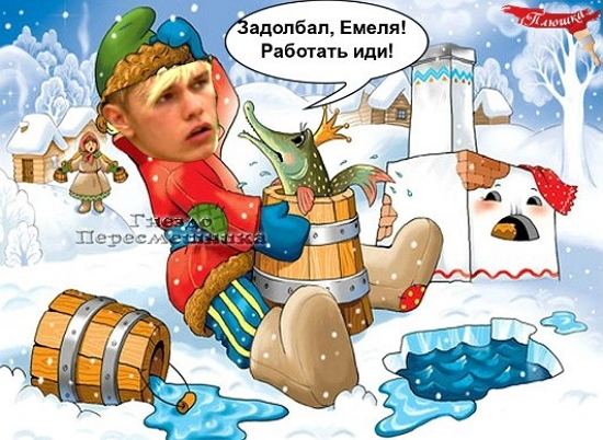 Приколы Дом-2 (20.04.2018) Приколы Дом-2 (20.04.2018)