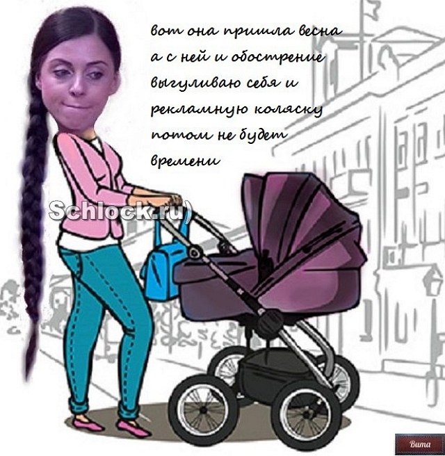 Приколы Дом-2 (27.04.2018) Приколы Дом-2 (27.04.2018)