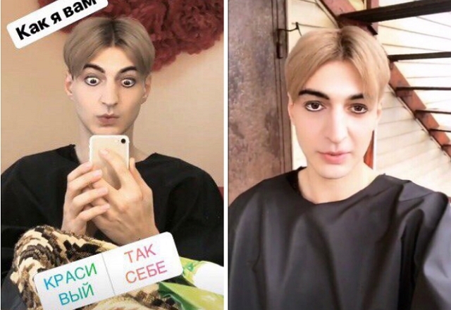 Иосифа Оганесяна затравили за новый имидж Иосифа Оганесяна затравили за новый имидж