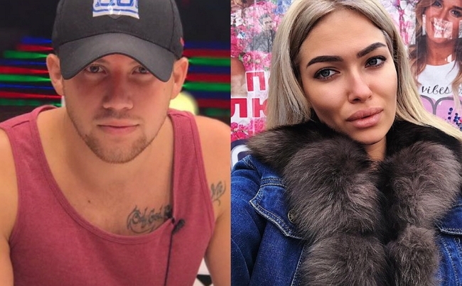 Новости журнала Дом-2 (29.04.2018) Новости журнала Дом-2 (29.04.2018)