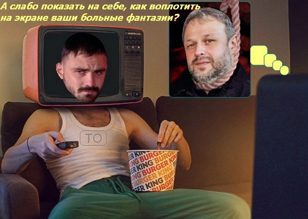 Приколы Дом-2 (29.04.2018) Приколы Дом-2 (29.04.2018)