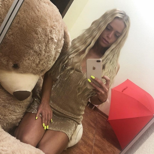 Анастасия Балинская: Нас просто нет! Анастасия Балинская: Нас просто нет!