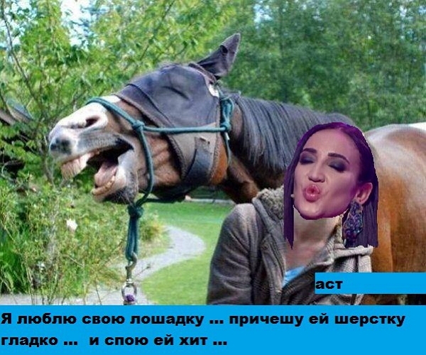 Приколы Дом-2 (3.05.2018) Приколы Дом-2 (3.05.2018)