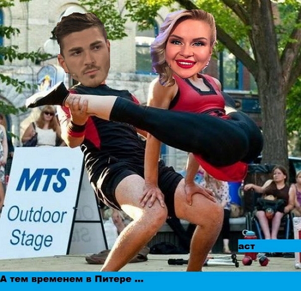 Приколы Дом-2 (3.05.2018) Приколы Дом-2 (3.05.2018)