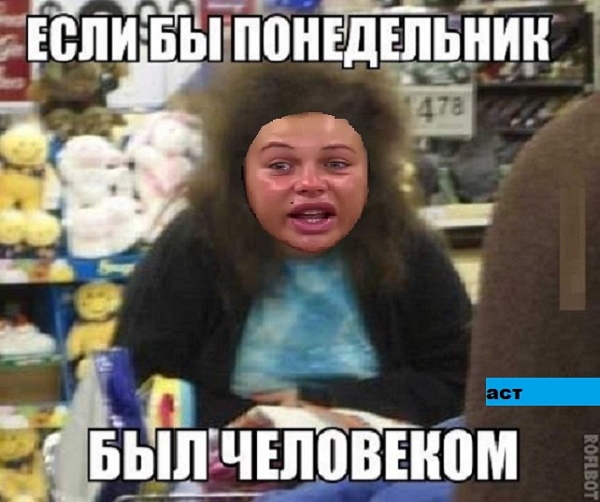 Приколы Дом-2 (3.05.2018) Приколы Дом-2 (3.05.2018)