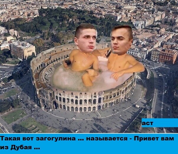 Приколы Дом-2 (3.05.2018) Приколы Дом-2 (3.05.2018)