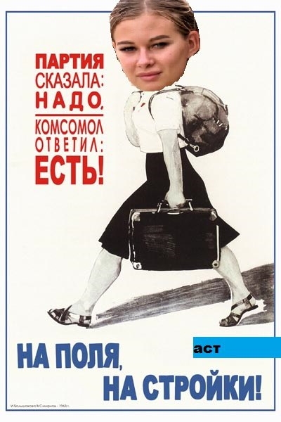 Приколы Дом-2 (3.05.2018) Приколы Дом-2 (3.05.2018)