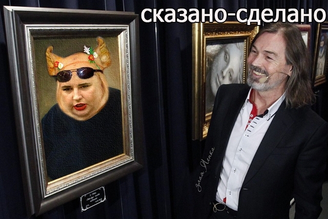 Приколы Дом-2 (27.05.2018) Приколы Дом-2 (27.05.2018)