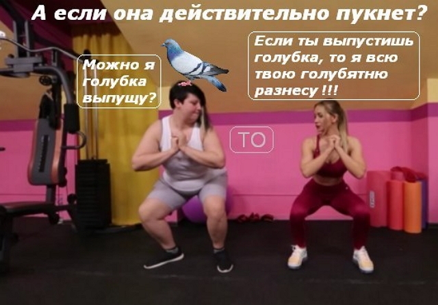 Приколы Дом-2 (27.05.2018) Приколы Дом-2 (27.05.2018)