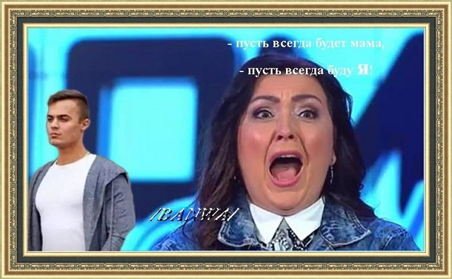 Приколы Дом-2 (27.05.2018) Приколы Дом-2 (27.05.2018)