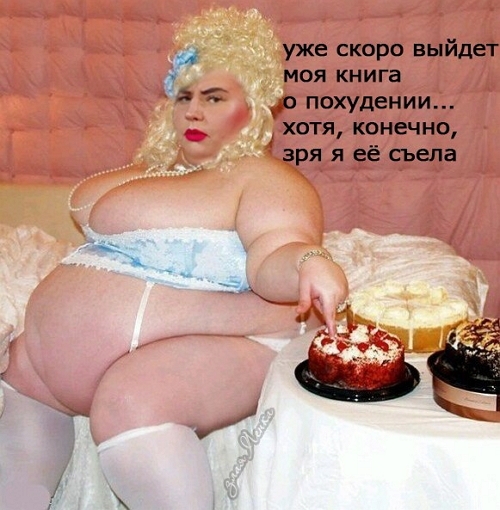 Приколы Дом-2 (27.05.2018) Приколы Дом-2 (27.05.2018)