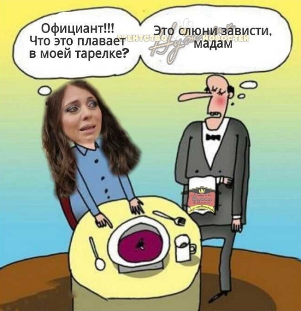 Приколы Дом-2 (31.05.2018) Приколы Дом-2 (31.05.2018)