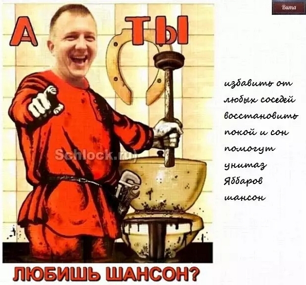 Приколы Дом-2 (31.05.2018) Приколы Дом-2 (31.05.2018)