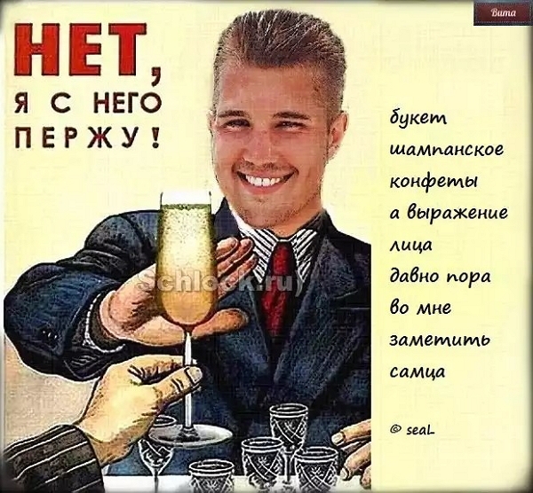 Приколы Дом-2 (31.05.2018) Приколы Дом-2 (31.05.2018)