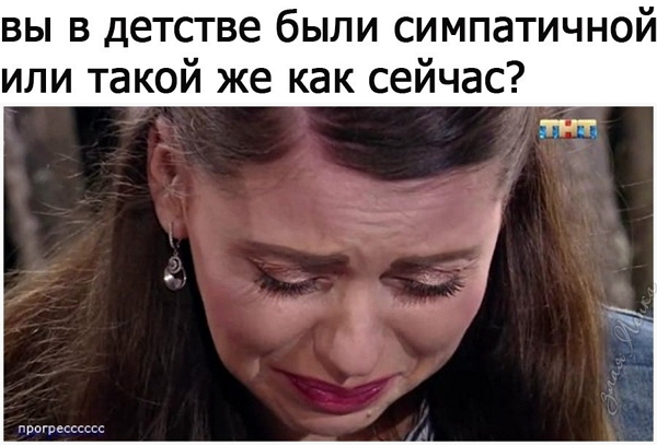 Приколы Дом-2 (3.06.2018) Приколы Дом-2 (3.06.2018)