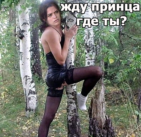 Приколы Дом-2 (3.06.2018) Приколы Дом-2 (3.06.2018)