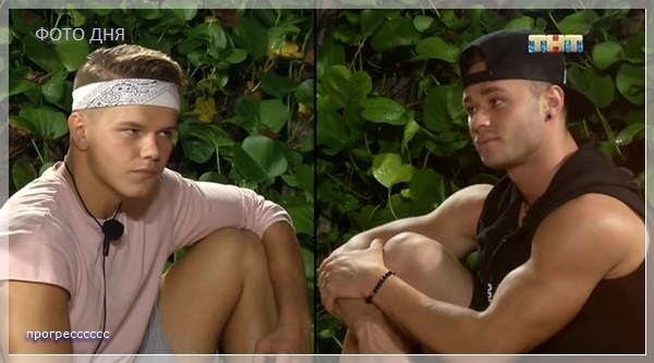 Алексей Кудряшов и Валерий Сумароков обменялись девушками Алексей Кудряшов и Валерий Сумароков обменялись девушками