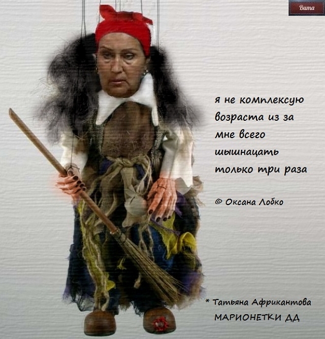 Приколы Дом-2 (29.06.2018) Приколы Дом-2 (29.06.2018)