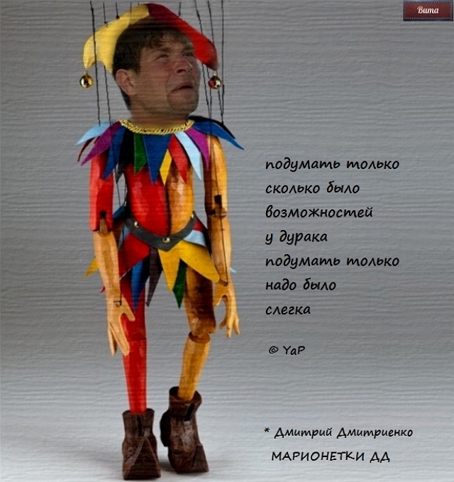 Приколы Дом-2 (29.06.2018) Приколы Дом-2 (29.06.2018)