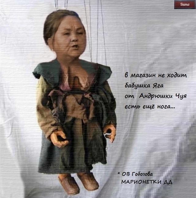 Приколы Дом-2 (29.06.2018) Приколы Дом-2 (29.06.2018)