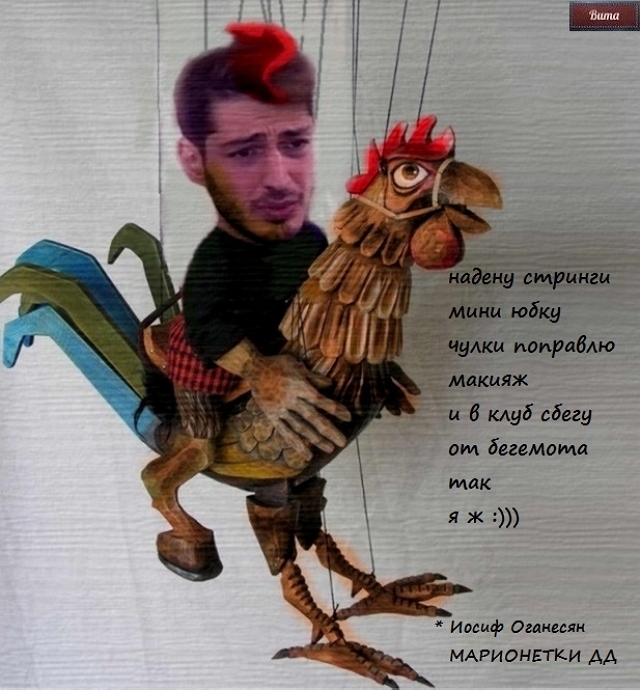 Приколы Дом-2 (29.06.2018) Приколы Дом-2 (29.06.2018)