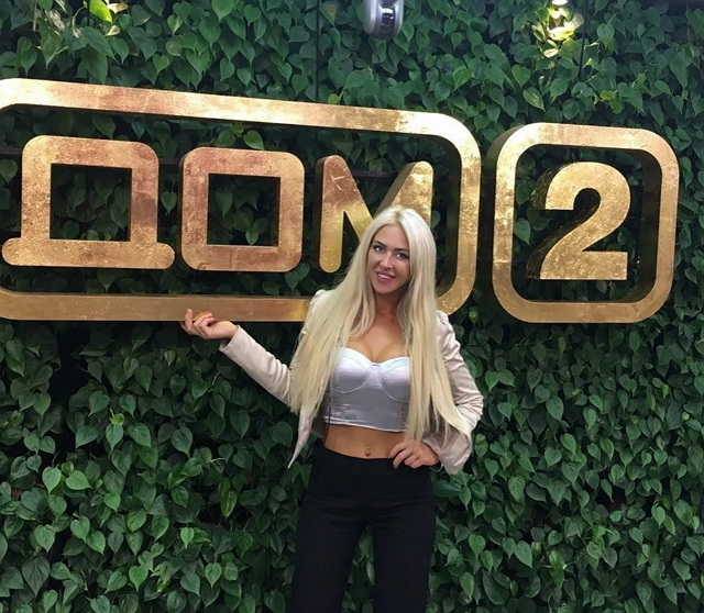 Фото от участников (3.07.2018) Фото от участников (3.07.2018)