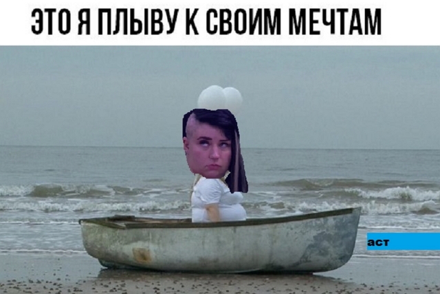 Приколы Дом-2 (3.07.2018) Приколы Дом-2 (3.07.2018)