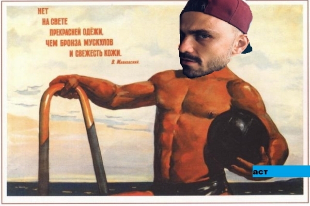 Приколы Дом-2 (3.07.2018) Приколы Дом-2 (3.07.2018)