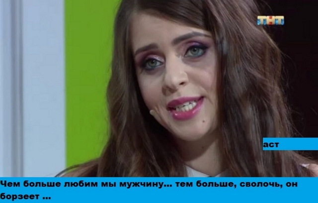 Приколы Дом-2 (3.07.2018) Приколы Дом-2 (3.07.2018)