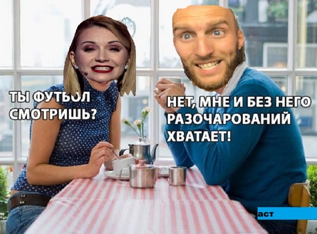 Приколы Дом-2 (3.07.2018) Приколы Дом-2 (3.07.2018)