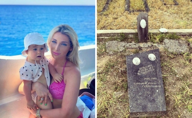 Новости журнала Дом-2 (5.07.2018) Новости журнала Дом-2 (5.07.2018)