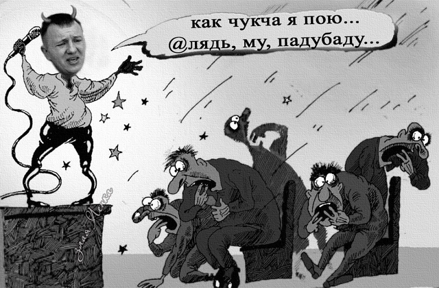 Приколы Дом-2 (2.08.2018) Приколы Дом-2 (2.08.2018)