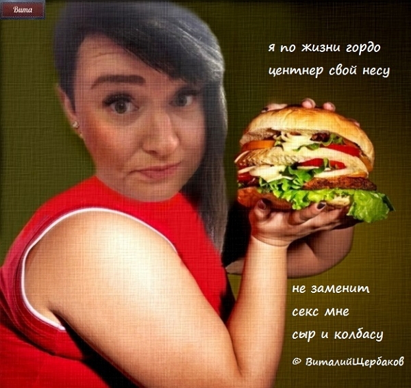 Приколы Дом-2 (2.08.2018) Приколы Дом-2 (2.08.2018)