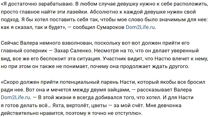 новый участник видит. новый участник видит. блоггеры дрим тим хаус. новый участник видит. супергруппы в телеграмме сделать.