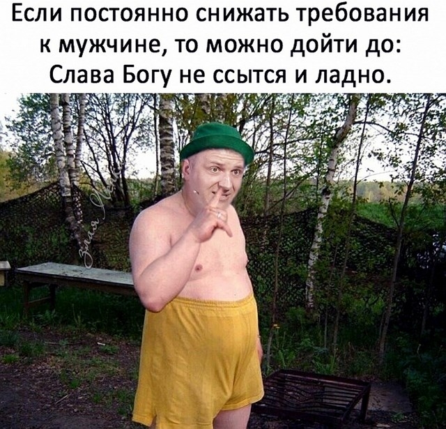 Приколы Дом-2 (31.08.2018) Приколы Дом-2 (31.08.2018)