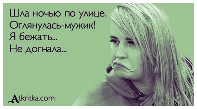 Приколы Дом-2 (31.08.2018) Приколы Дом-2 (31.08.2018)