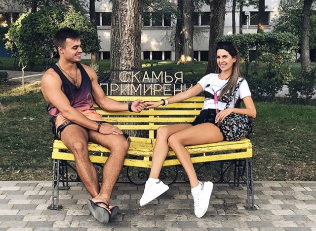 Фото от участников (3.09.2018) Фото от участников (3.09.2018)