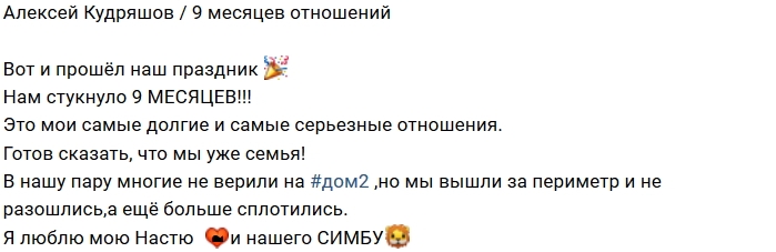 Новости проекта на 6.09.2018 от Кота Баюна Новости проекта на 6.09.2018 от Кота Баюна