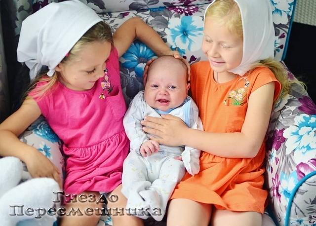 Фото детей участников Дома-2 (29.09.2018) Фото детей участников Дома-2 (29.09.2018)