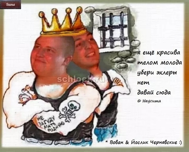 Приколы Дом-2 (3.10.2018) Приколы Дом-2 (3.10.2018)