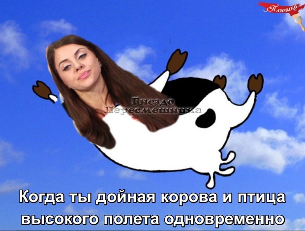 Приколы Дом-2 (19.10.2018) Приколы Дом-2 (19.10.2018)